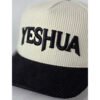 wearwisdom_hat_yeshua_1_6