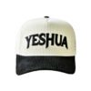 wearwisdom_hat_yeshua_3_1 YESHUA Luxury Corduroy Hat