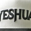 wearwisdom_hat_yeshua_3_5 YESHUA Luxury Corduroy Hat
